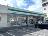 ファミリーマート 宜野湾真栄原二丁目店