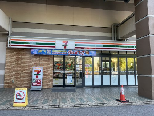 セブンイレブン 港北東急店