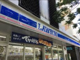 ローソン 那覇商業高校前店