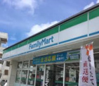 沖縄ファミリーマート 長田沖大前店