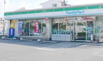 沖縄ファミリーマート 銘苅三丁目店