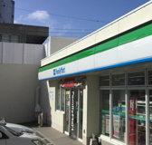 沖縄ファミリーマート 屋富祖四丁目店