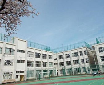大田区立洗足池小学校の画像1