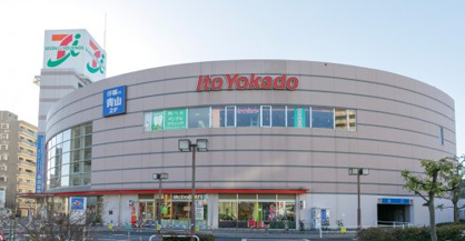 イトーヨーカドー 四つ木店の画像1