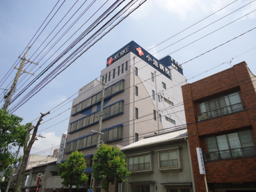 小池病院の画像1