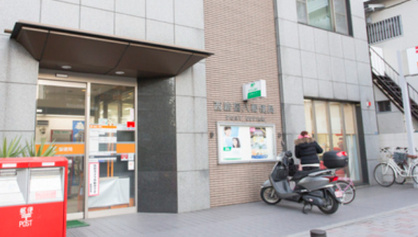 西新宿八郵便局の画像1