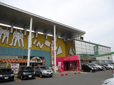 あみぱらんど福山店の画像1