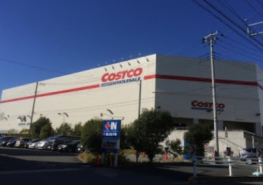 コストコ多摩堺倉庫店の画像1