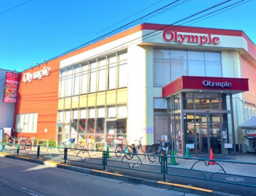 Olympic(オリンピック) 北新宿店の画像1