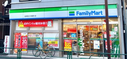 ファミリーマート 北新宿大久保通り店の画像1