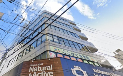 ここはぐ保育園の画像1