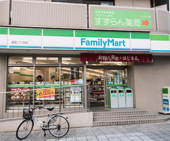 ファミリーマート 福島二丁目店の画像1