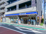 ローソン 新宿新小川町店