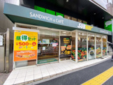 サブウェイ 飯田橋東口店