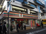 セブンイレブン　渋谷代々木公園