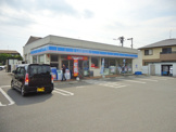 ローソン　福山平成台店