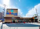 スーパーマルハチ新大阪店