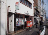 京都大宮丸太町郵便局