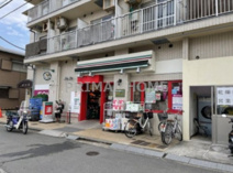 まいばすけっと 白幡南町店