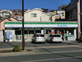 ファミリーマート三ツ沢上町駅前店