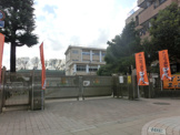 横浜市立三ツ沢小学校