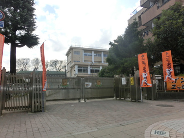 横浜市立三ツ沢小学校の画像1