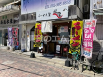 風凛 雑餉隈店