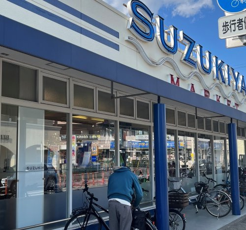 SUZUKIYA