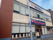 VIE DE FRANCE(ヴィ ド フランス) 大口店