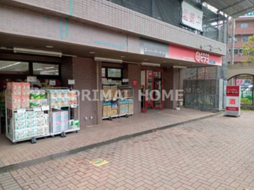 パレットプラザ ピアゴ大口店の画像1