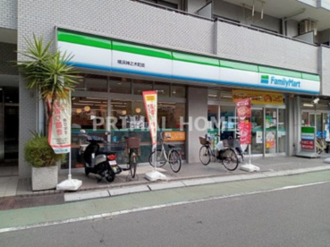 ファミリーマート 横浜神之木町店の画像1