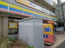 ミニストップ 大口入江町店