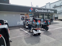 ドミノ・ピザ 横浜大口店