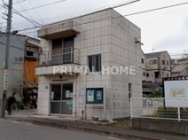 神奈川警察署 浦島丘交番