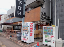 ライフバケーション