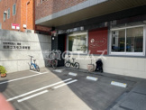 塩原コスモス保育園