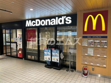 マクドナルド 西鉄大橋駅店の画像1