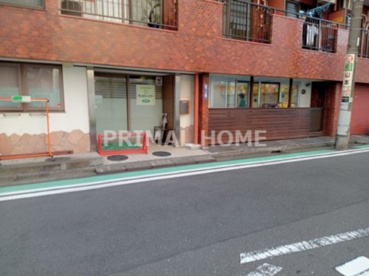 キッズパートナー東白楽の画像1