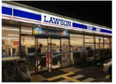 ローソン 大久保町平盛店