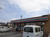 セブンイレブン　福山曙５丁目店