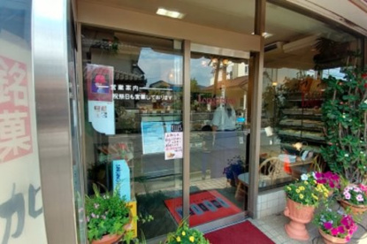 ロンシャン洋菓子店の画像1