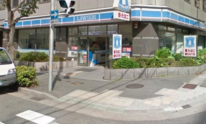 ローソン 神戸御幸通四丁目店情報ページ 東京23区の初期安賃貸情報ならfantas Link ファンタスリンク