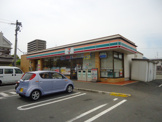 セブンイレブン　福山東深津３丁目店