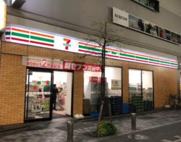 セブンイレブン 新宿新小川町店の画像1