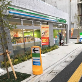 ファミリーマート 飯田橋駅北店の画像1
