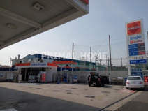 鶴見石油株式会社片倉町給油所