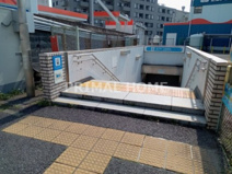片倉町