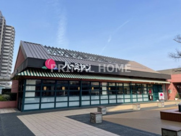 バーミヤン 新子安店の画像1