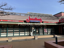 ジョナサン 新子安店