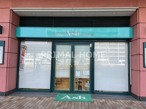 Ash(アッシュ) 新子安店